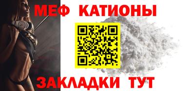 бутик Дубна