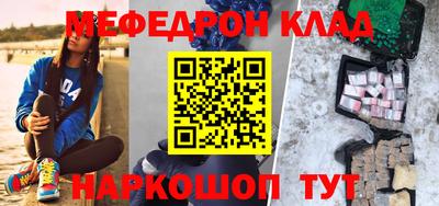 дистиллят марихуана Донской