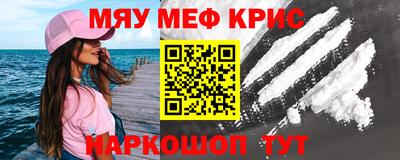 бутик Дубна