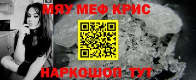дистиллят марихуана Донской