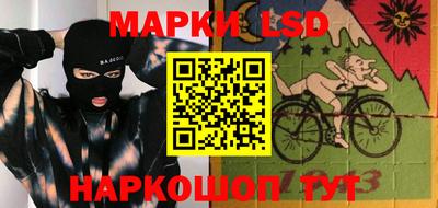 МДМА Донецк