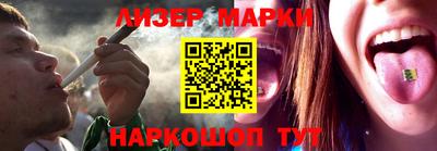 MDMA Premium VHQ Янаул
