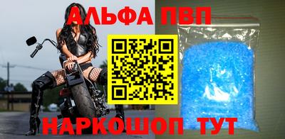 дистиллят марихуана Донской