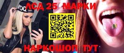 дистиллят марихуана Донской