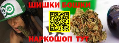 МДМА Донецк