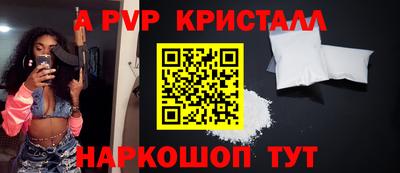 дистиллят марихуана Донской