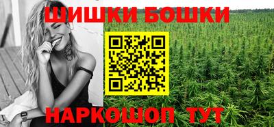 дистиллят марихуана Донской