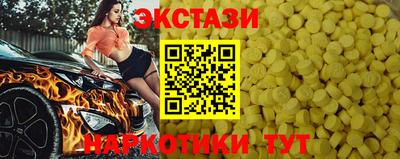 дистиллят марихуана Донской