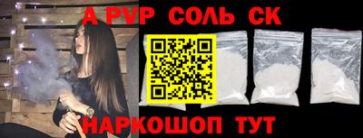 дистиллят марихуана Донской