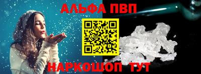 МДМА Донецк