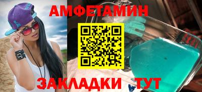 дистиллят марихуана Донской