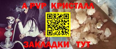 jwh Ярославль