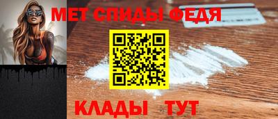 бутик Дубна