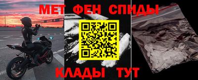 дистиллят марихуана Донской