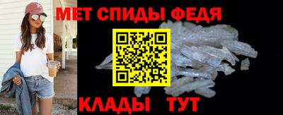бутик Дубна