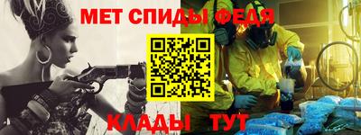 дистиллят марихуана Донской