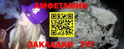 дистиллят марихуана Донской