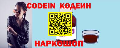 бутик Дубна
