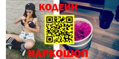 бутик Дубна
