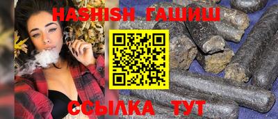 дистиллят марихуана Донской