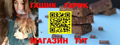 ешки Ярцево