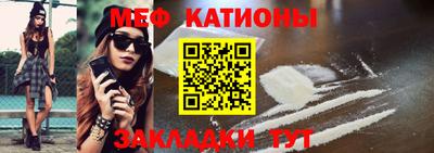 бутик Дубна