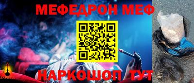 бутик Дубна