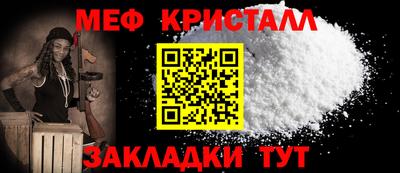 дистиллят марихуана Донской